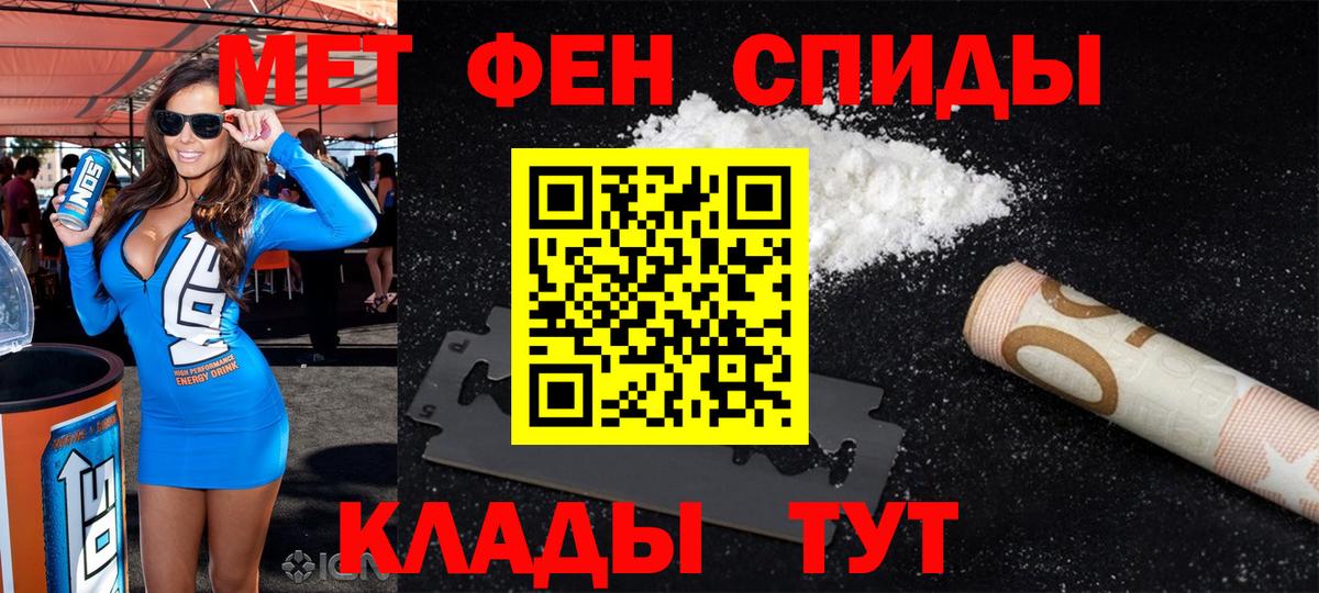 Октябрьский  АМФ 98%  Вход с VPN 