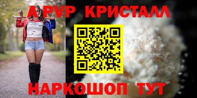 прущая мука Белорецк