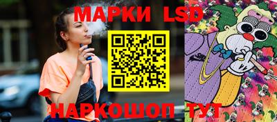 гашишное масло Белореченск