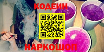 прущая мука Белорецк
