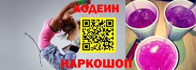 прущая мука Белорецк