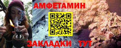 ECSTASY Бердск