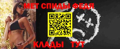 прущая мука Белорецк