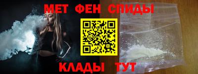 прущая мука Белорецк