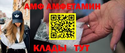 гашишное масло Белореченск