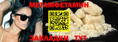 ECSTASY Бердск