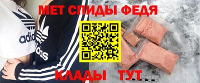 гашишное масло Белореченск