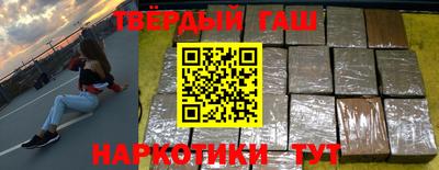ECSTASY Бердск