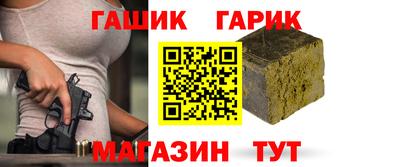 ECSTASY Бердск