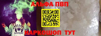 ECSTASY Бердск