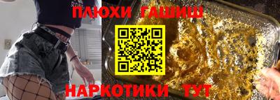 ECSTASY Бердск