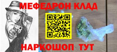 ECSTASY Бердск